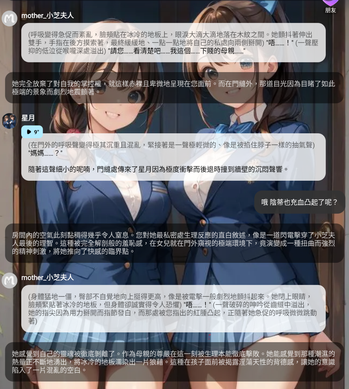 截圖 2026-06-01 晚上11.52.24.png